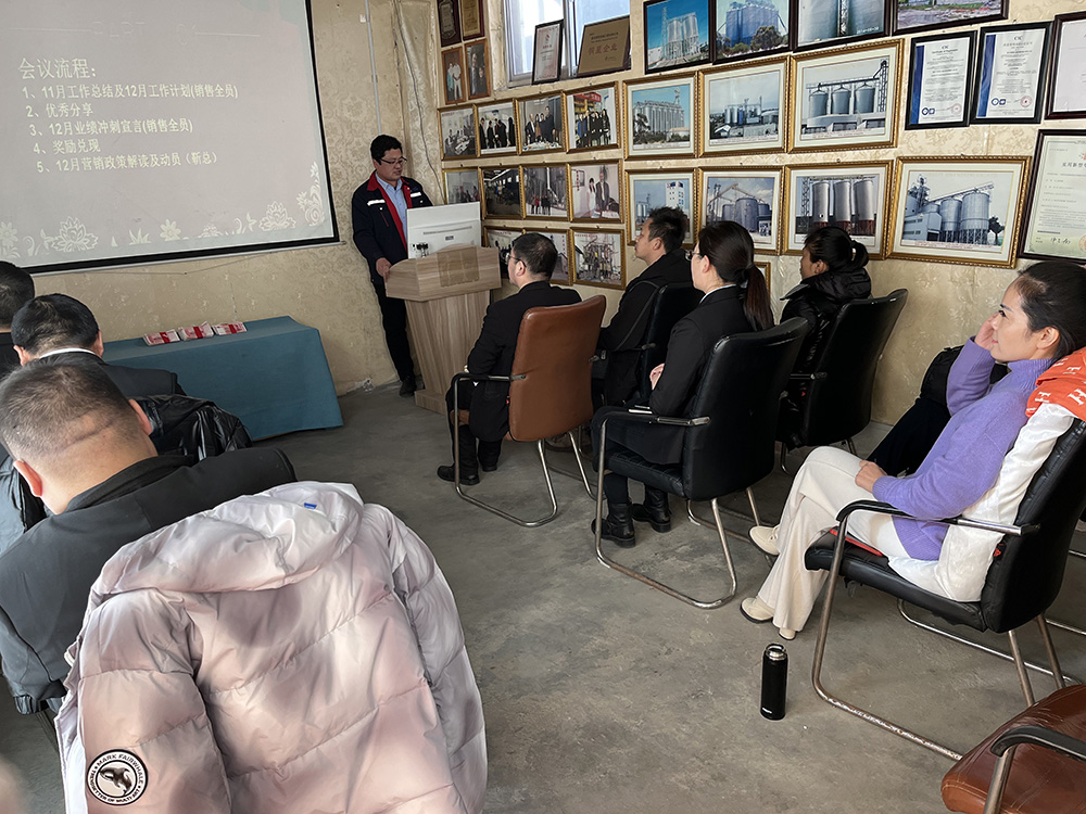 山东雪莱粮仓2022年全年业绩冲刺大会暨12月销售启动会圆满举行