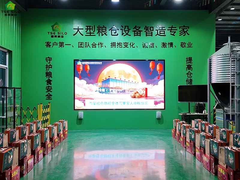 月满情浓,暖心相伴——山东雪莱粮仓智能科技有限公司发放中秋福利,传递家的温暖